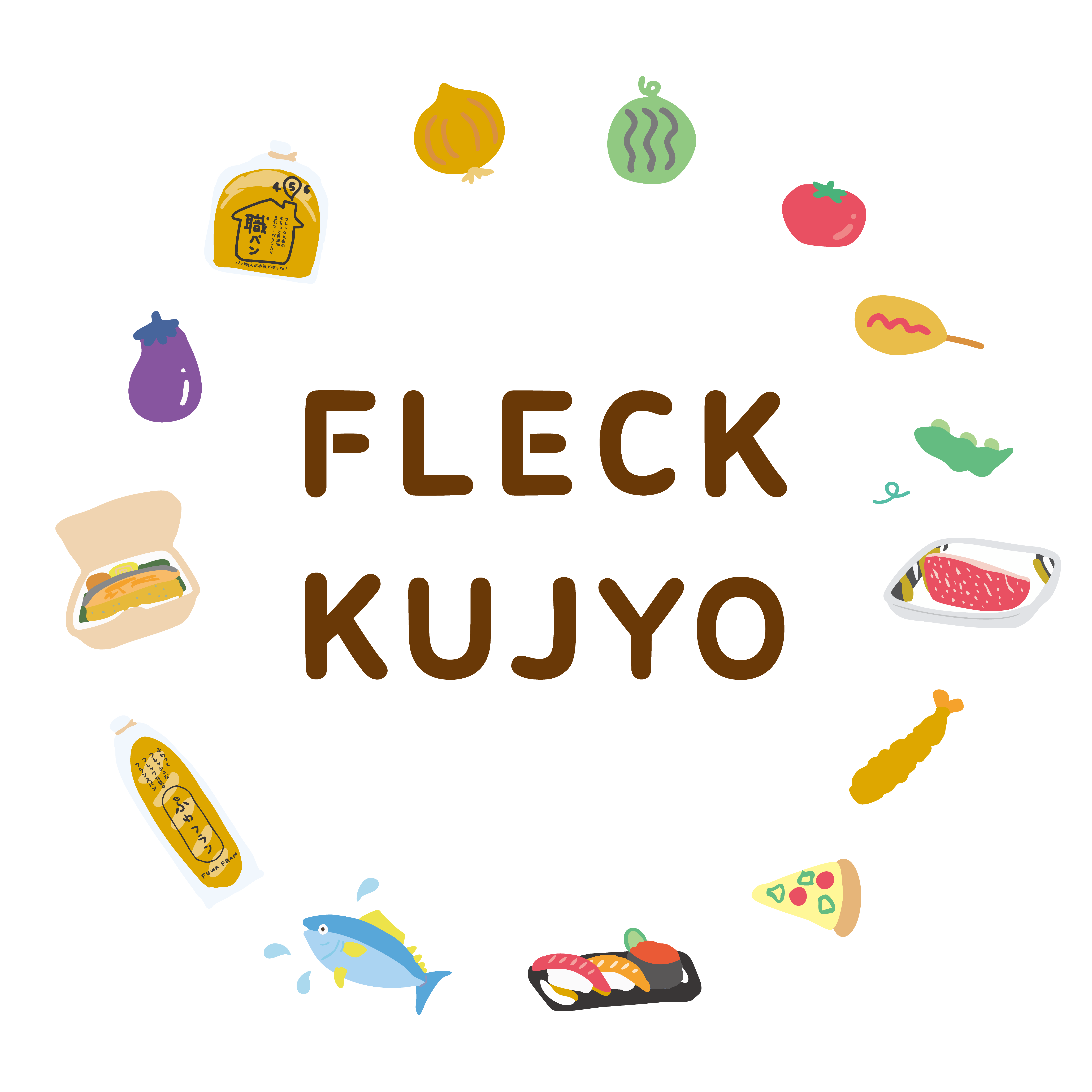 FLECK KUJYO ロゴ